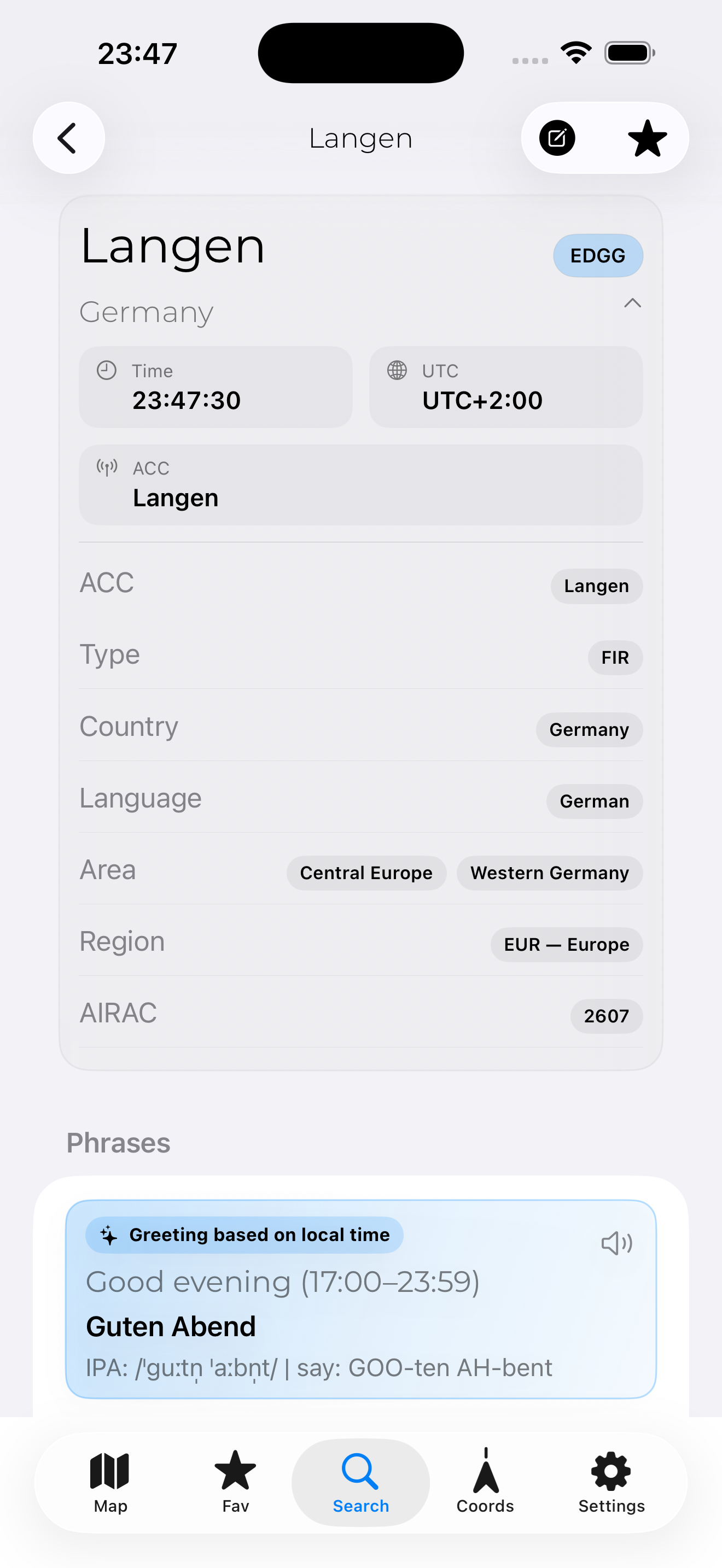FIR detail screen in good2way